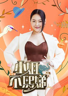 爱上海军蓝