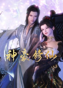 爱无痕