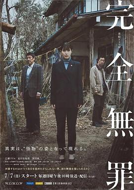 爱得其所