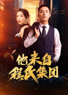 爱的世界