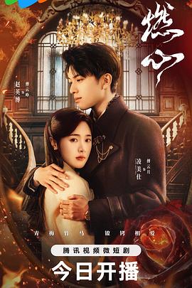 爱无对立