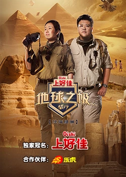无处寻觅