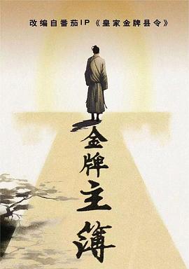 布朗宁版本