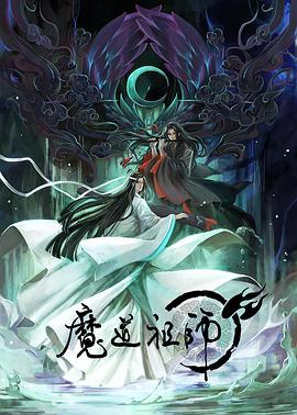 无声