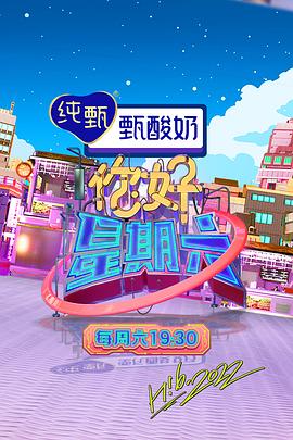 无手老师