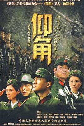 性命交关