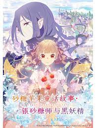 无处的男孩