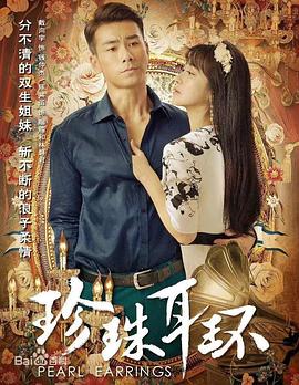 爱情是狗娘