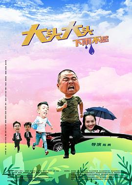 十年倾城
