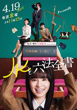 让老公回家
