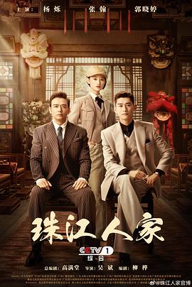 爱的种子