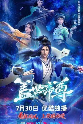 无处2020
