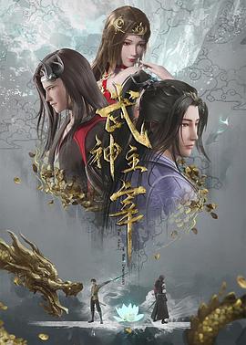 无处藏身