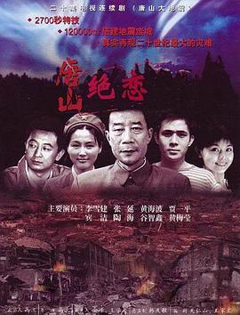 亲爱的你