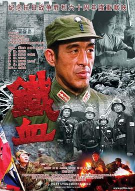 年度人物