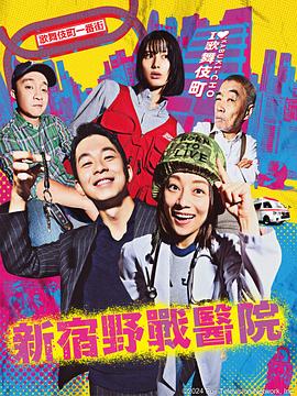 平衡法则