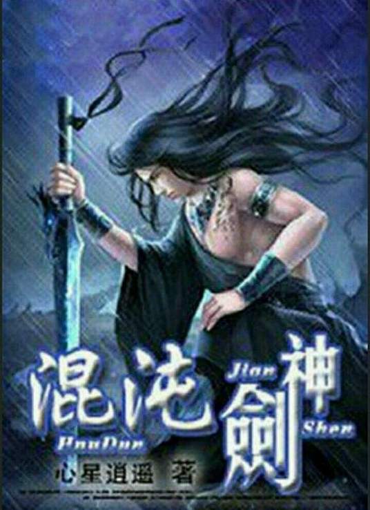 爱曲2