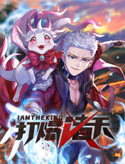 无爱可诉