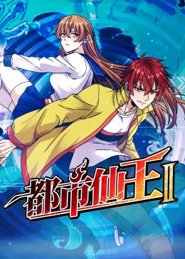 年度人物