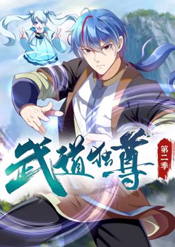 干儿子