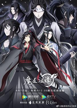爱无痕