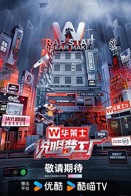 幸福已逝