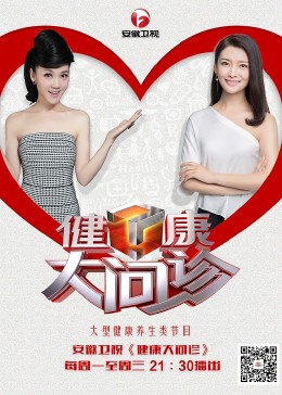 席德与南茜