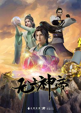 爱是一场温柔幻觉
