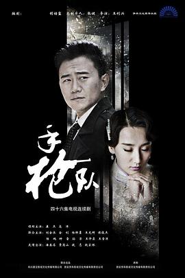 爱丽丝城市漫游记
