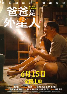 恋人们