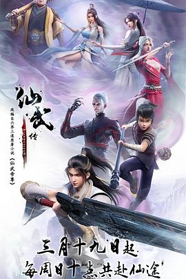 爱情两对半