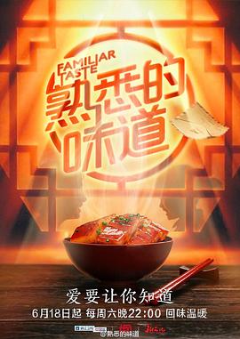 无处藏身
