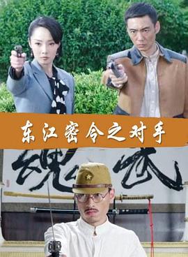 无处的男孩