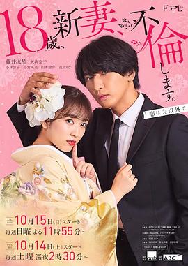 日历女郎
