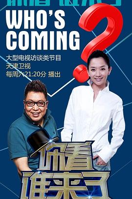 无手老师