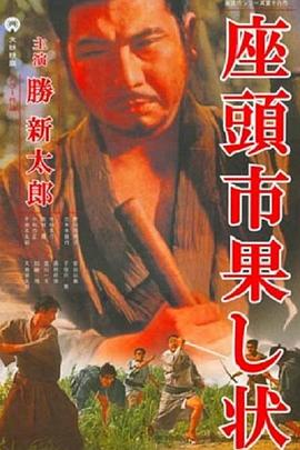 平静的海滩