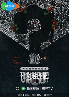 无焰爱火