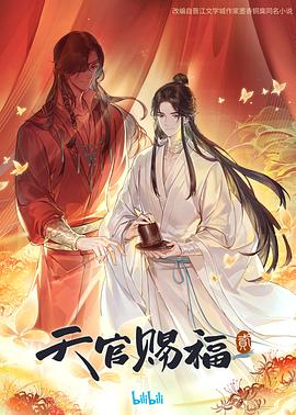 无畏上将高尔察克