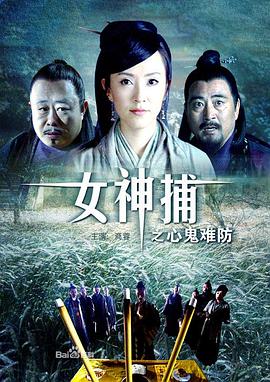 父母的婚事