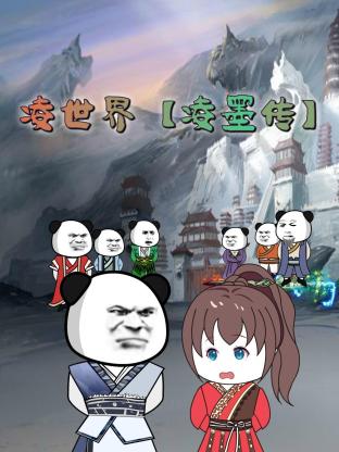 爱无对立