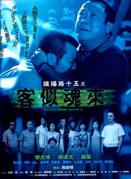 爱情限时恋未尽