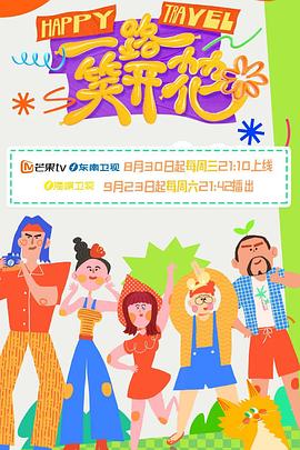 攻略冷少主