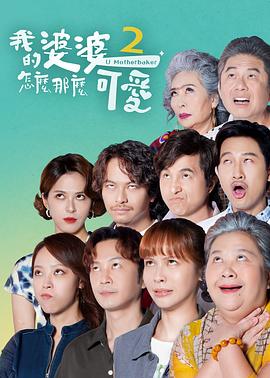 爱在初心