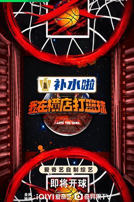 爱无对立