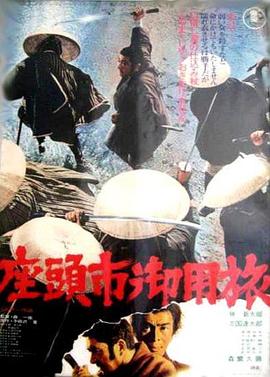 巴黎两日情