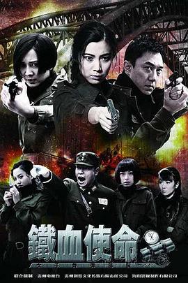 爱情牧场