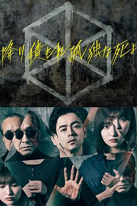 爱欲之港