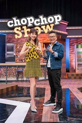 拳爱锁心