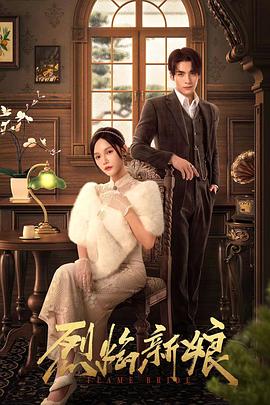 无处的男孩