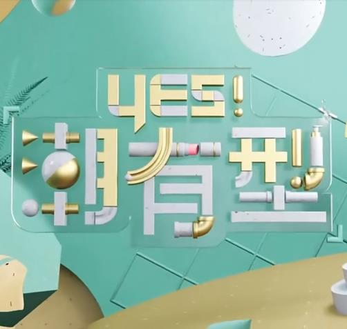 斯普林斯汀:百老汇音乐会